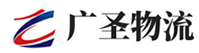 广州到社旗县物流公司